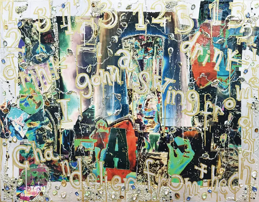 兼平恵真 個展「Mirrorそれは現実？“Thou art”私を含んだあなたへartで映す」
