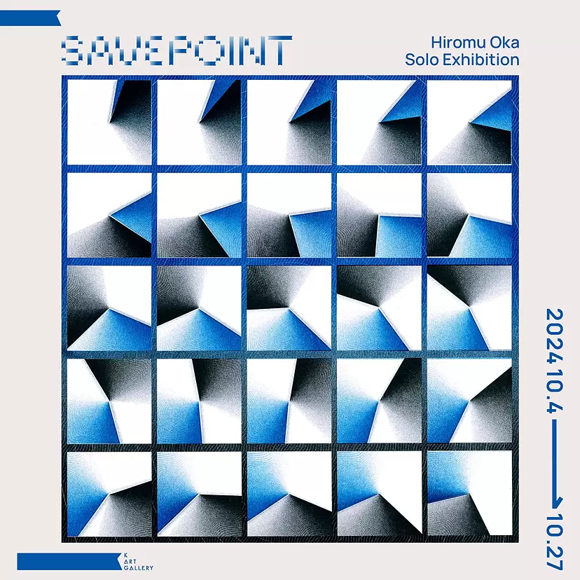 Hiromu Oka 「SAVE POINT」