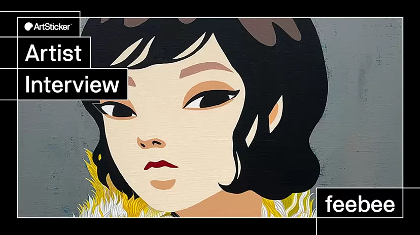 【連載】アーティストインタビュー｜feebee