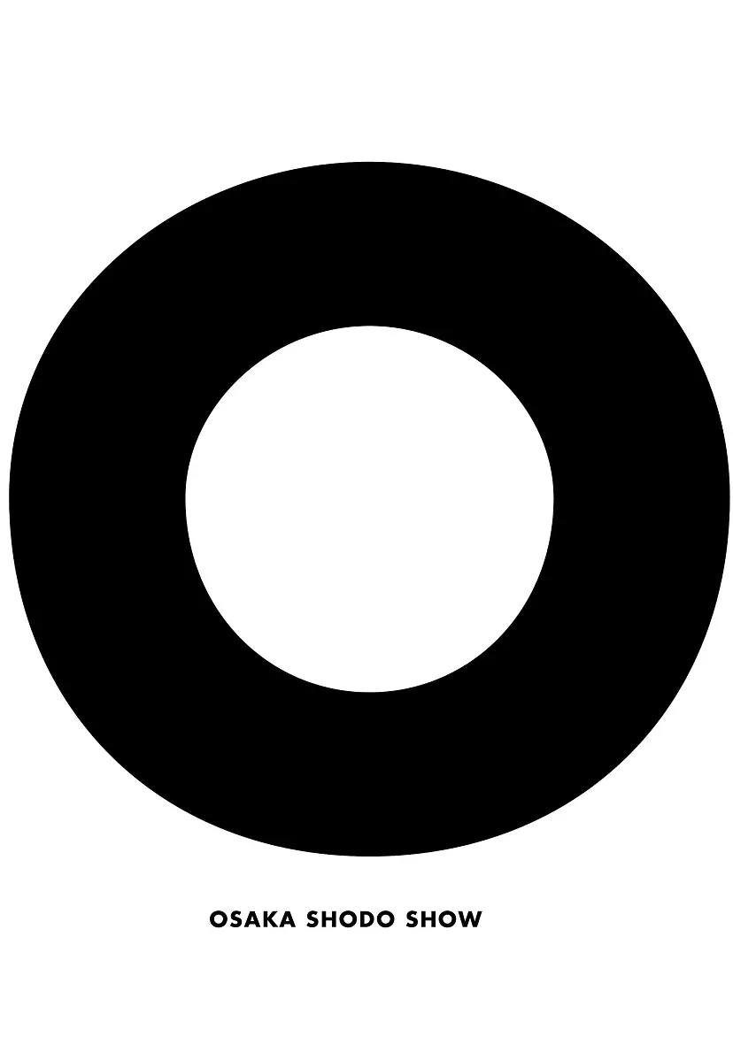 OSAKA SHODO SHOW 2021