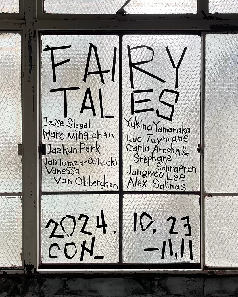 Fairy Tales