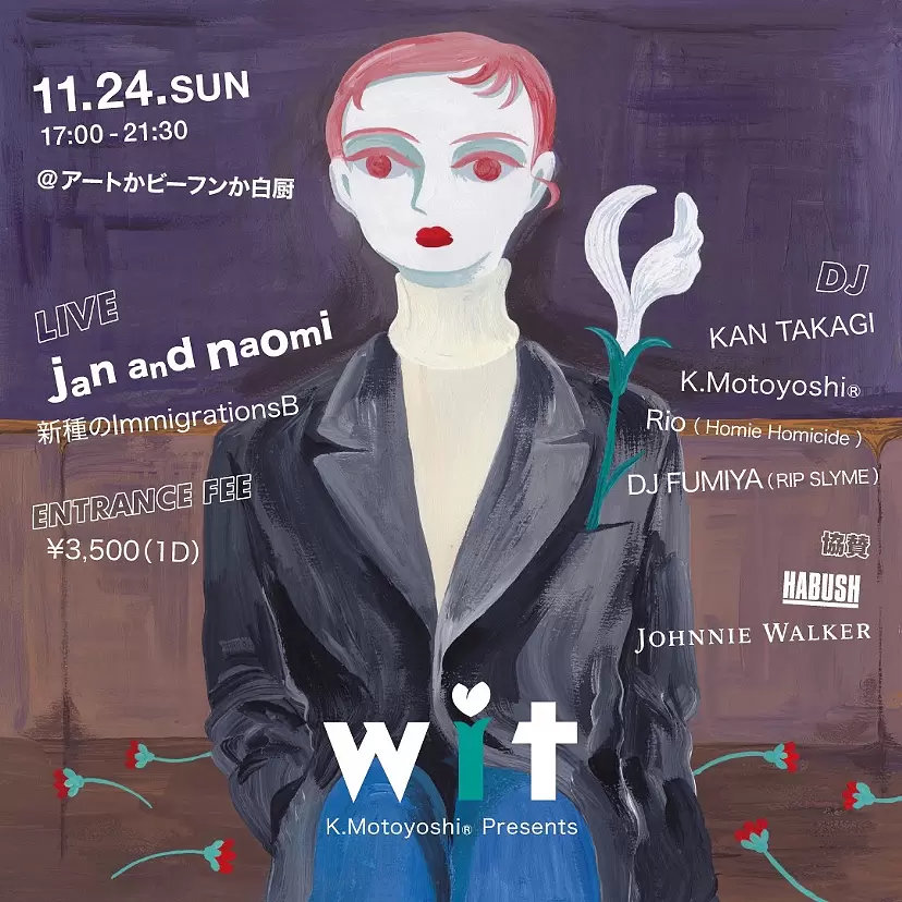 wit