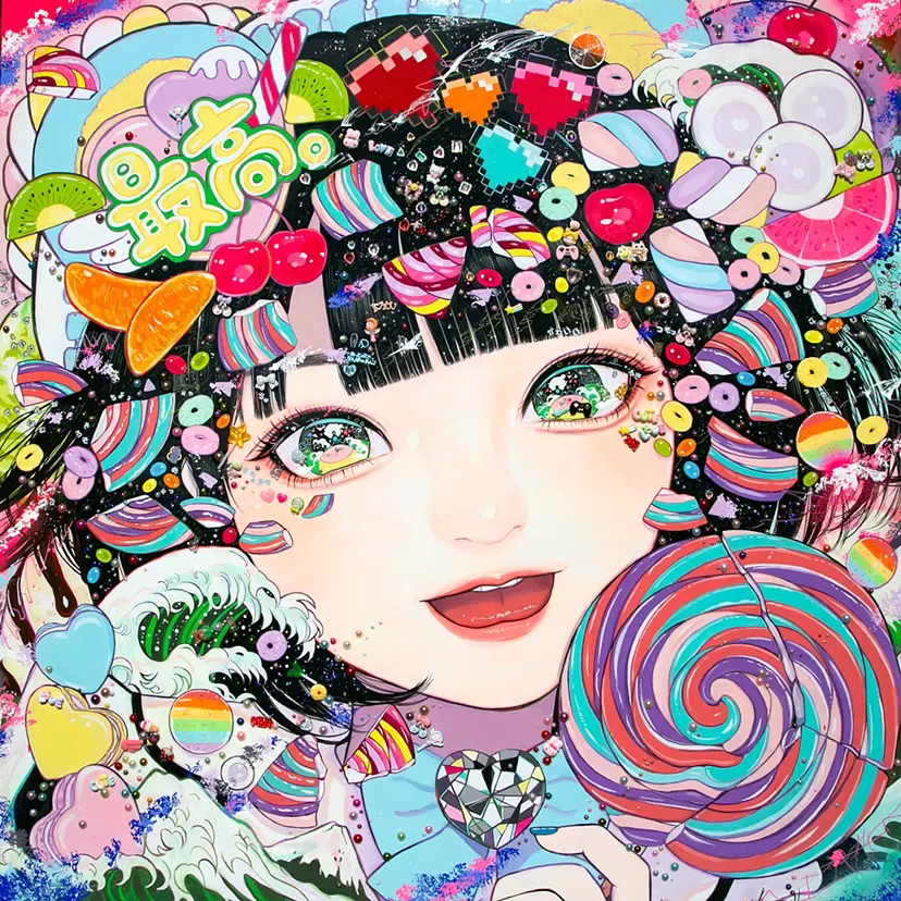 Chisato Tatsumi “Sugar High”