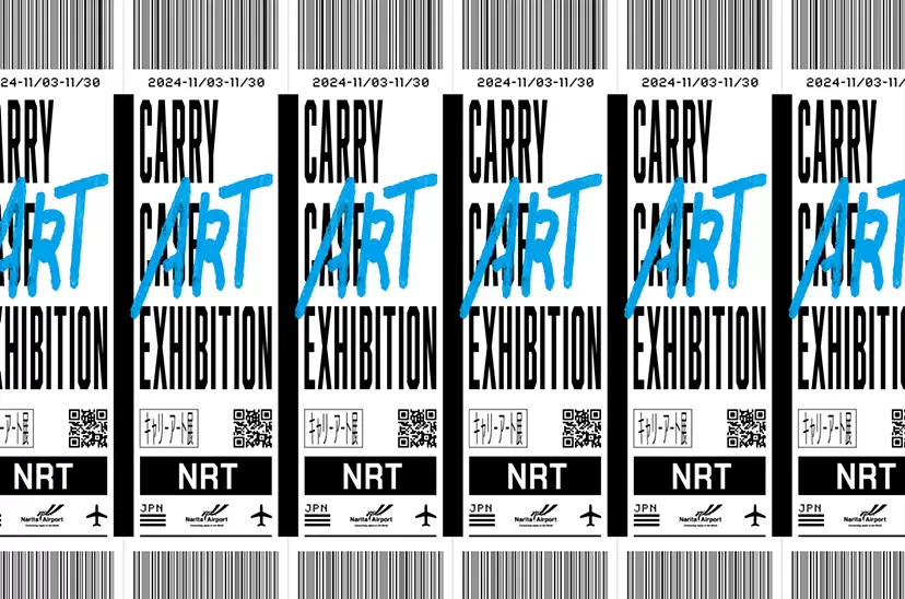 CARRY ART EXHIBITION