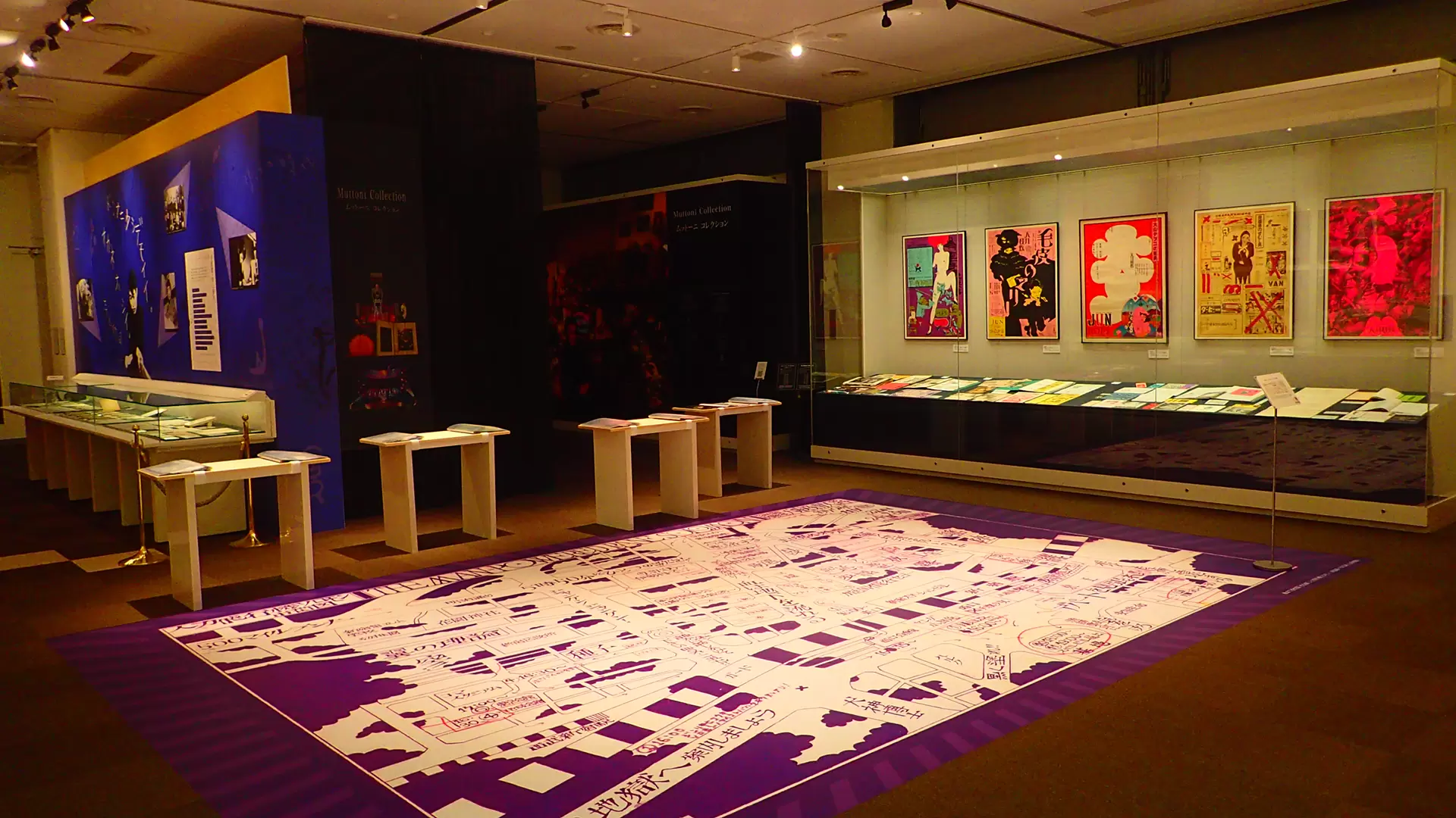 寺山修司展―世田谷文学館コレクション展2024年度後期― | ArtSticker