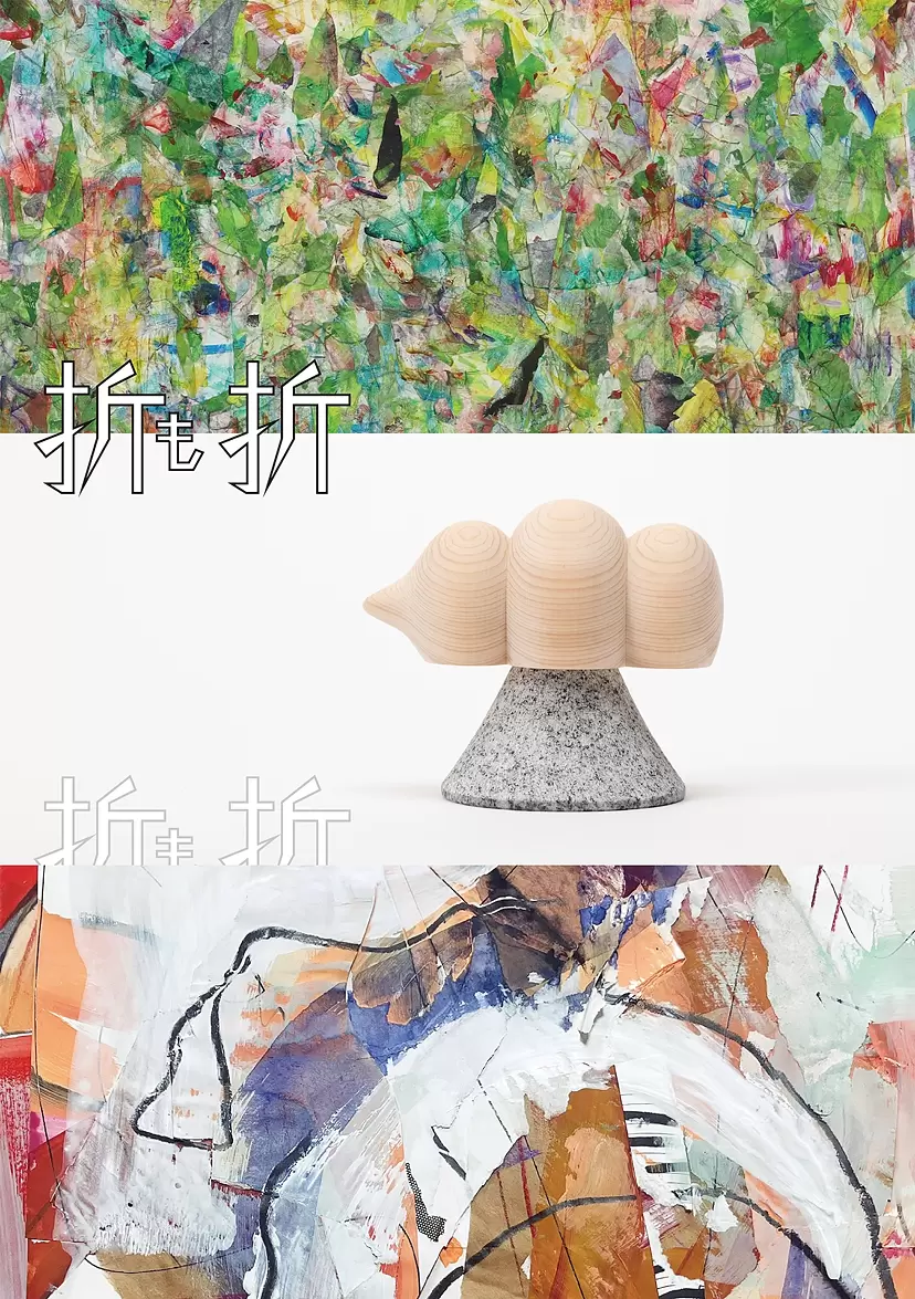 Yahoo!オークション -「折本」(油彩) (絵画)の落札相場・落札価格