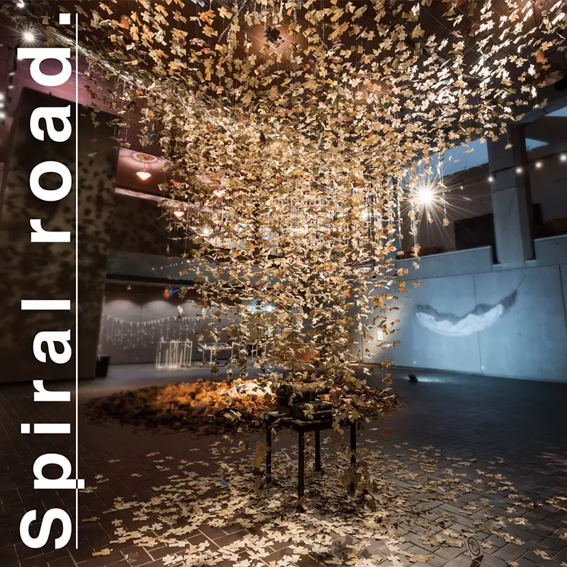 Adachi Atsushi “Spiral Road.”