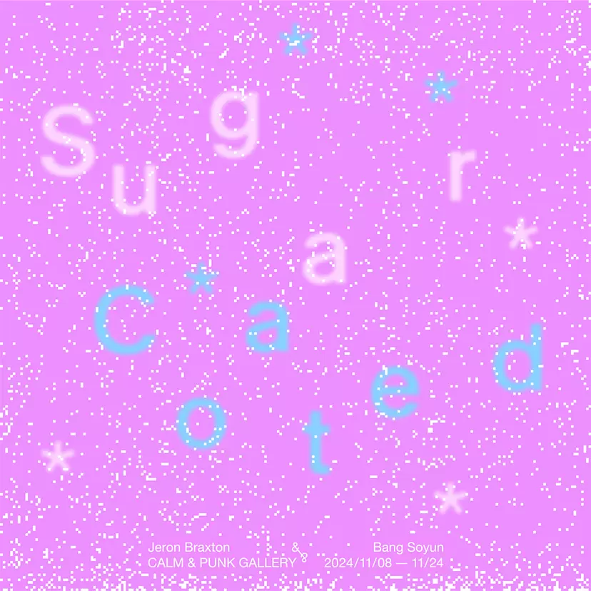 "Sugar Coated" by Jeron Braxton, Bang Soyun