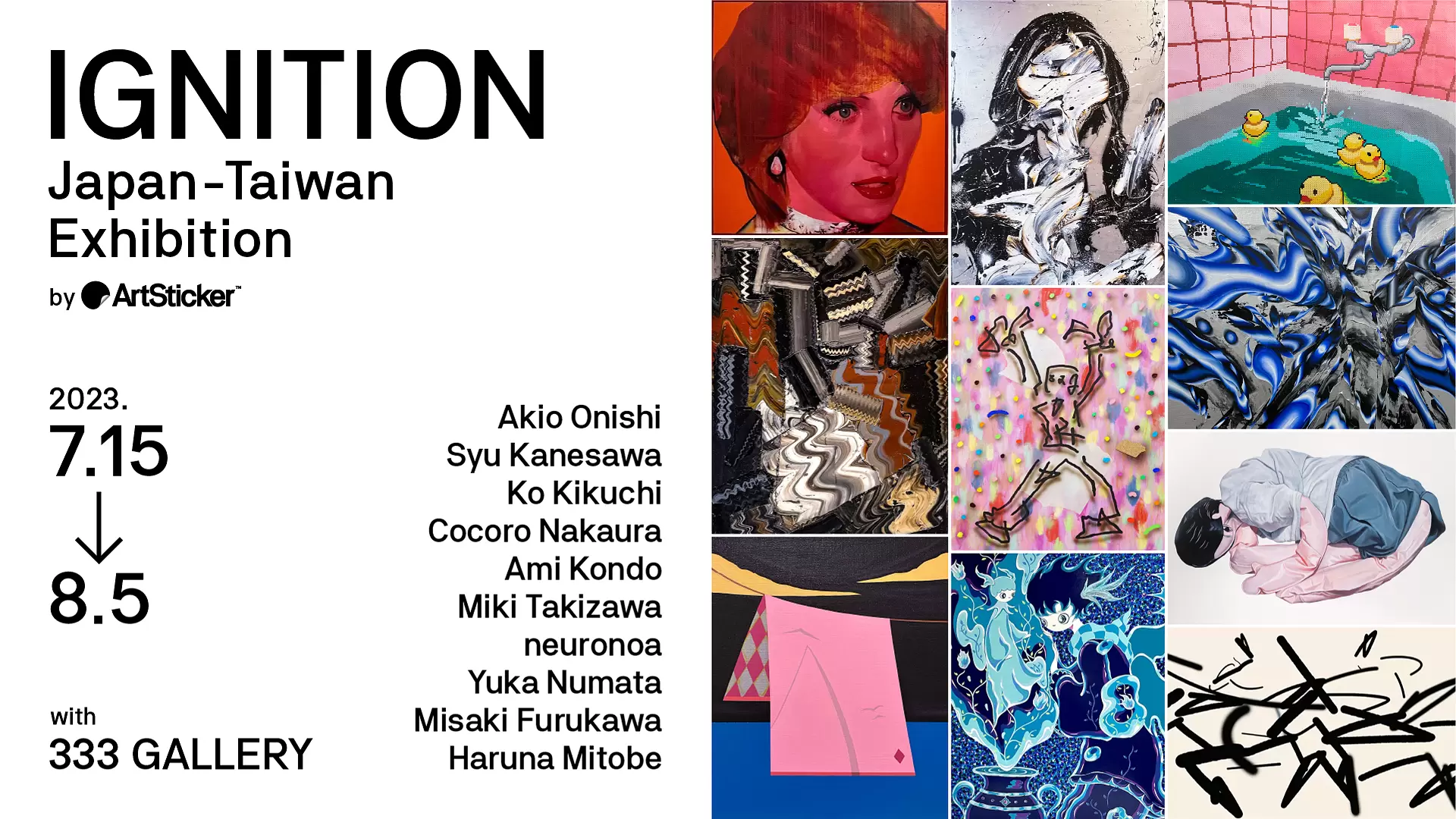 IGNITION Japan-Taiwan Exhibition by ArtSticker | ArtSticker