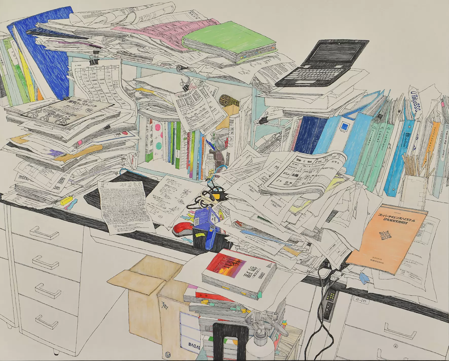 絵画のゆくえ 2025 | ArtSticker