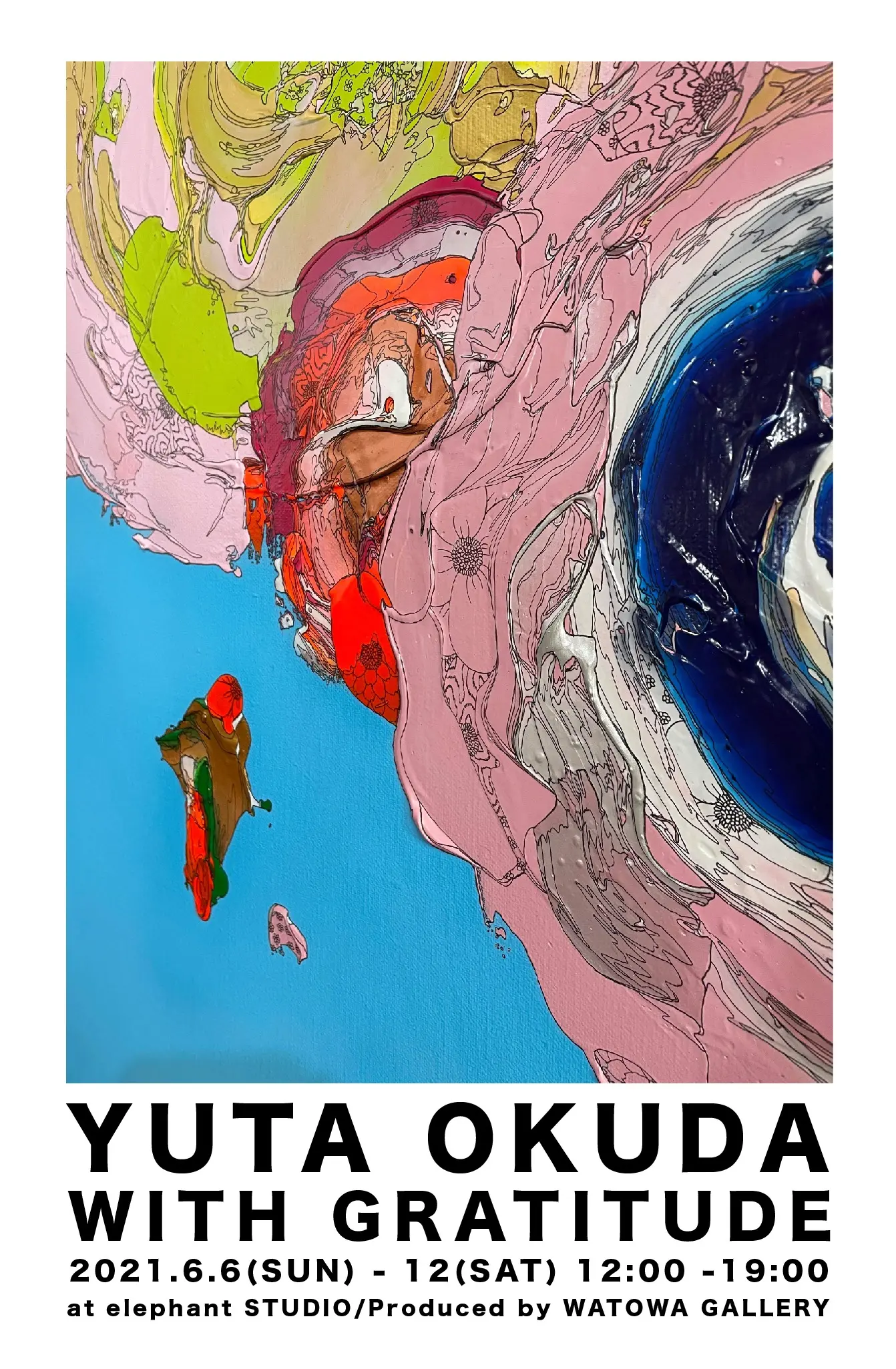 YUTA OKUDA SOLO EXHIBITION 「With Gratitude」 | オンラインチケット