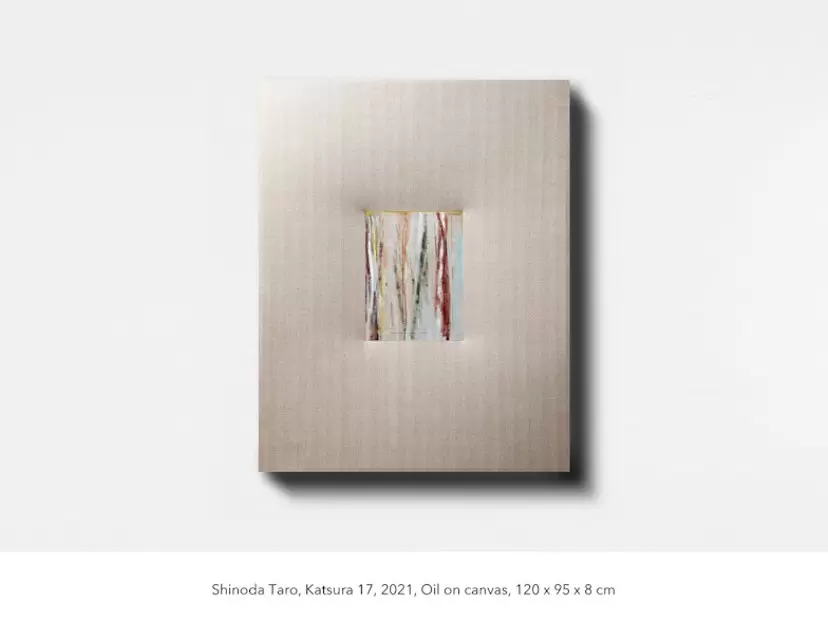 MISA SHIN GALLERY | ArtSticker