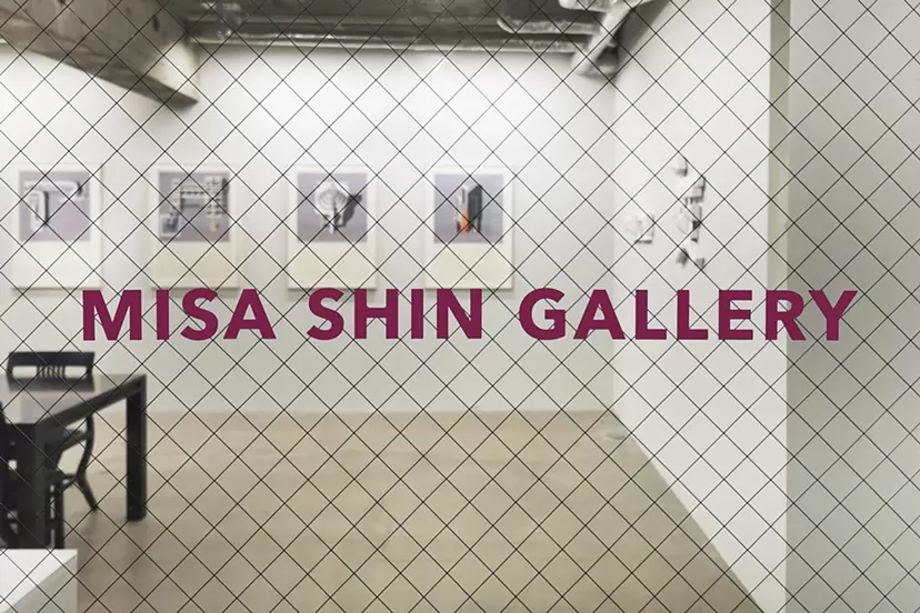 MISA SHIN GALLERY | ArtSticker