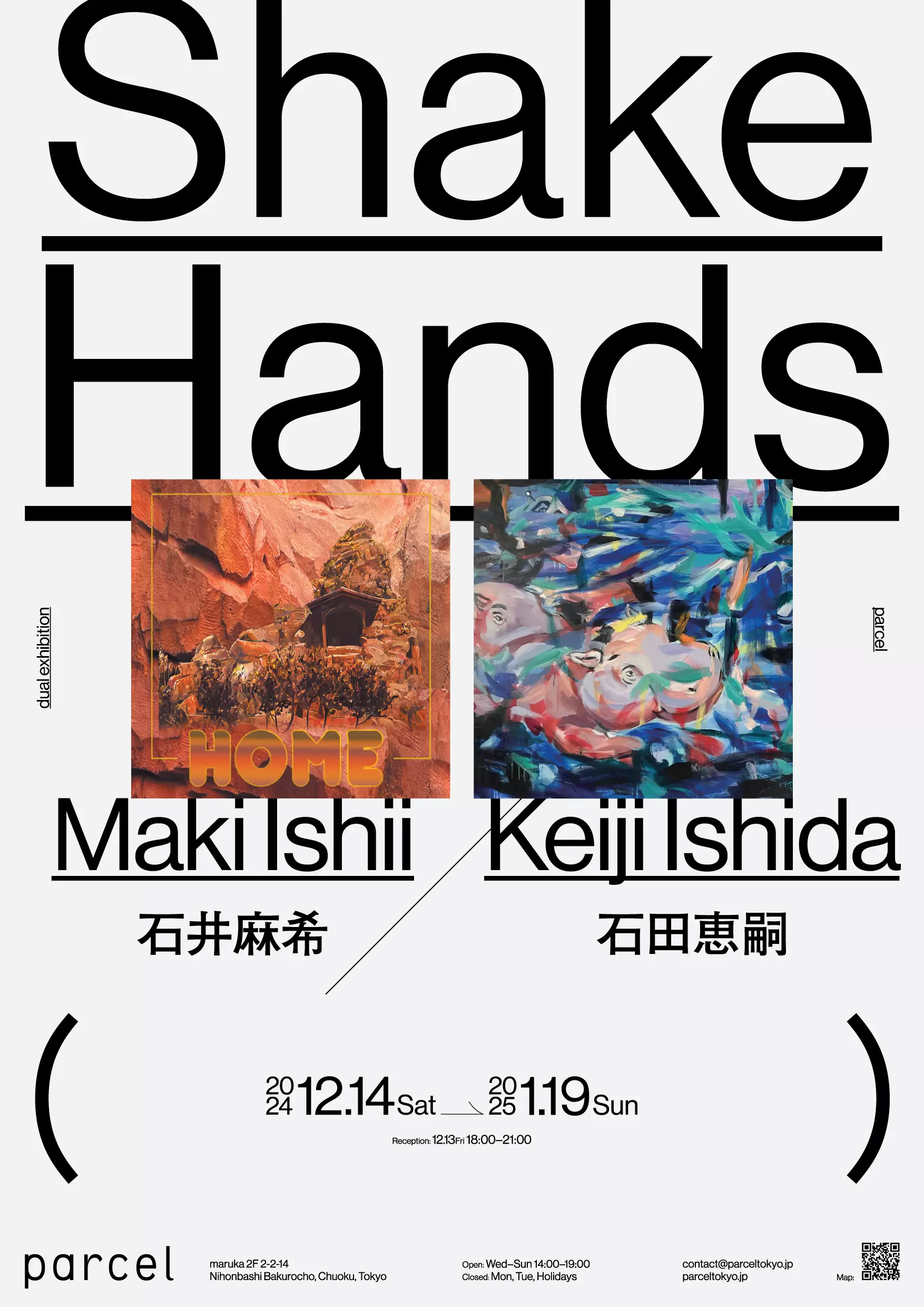 Shake Hands
