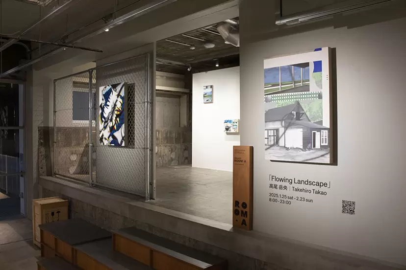 高尾岳央 新作個展「Flowing Landscape」 