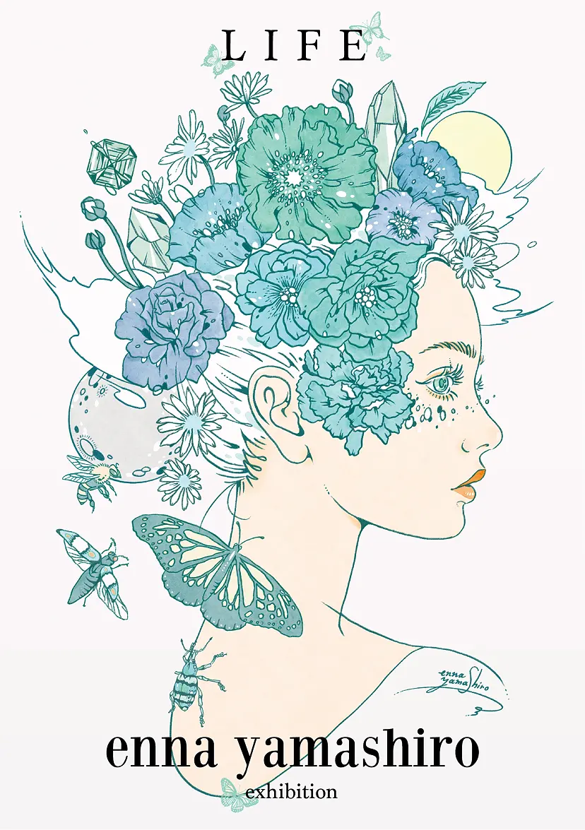 enna yamashiro exhibition「LIFE」