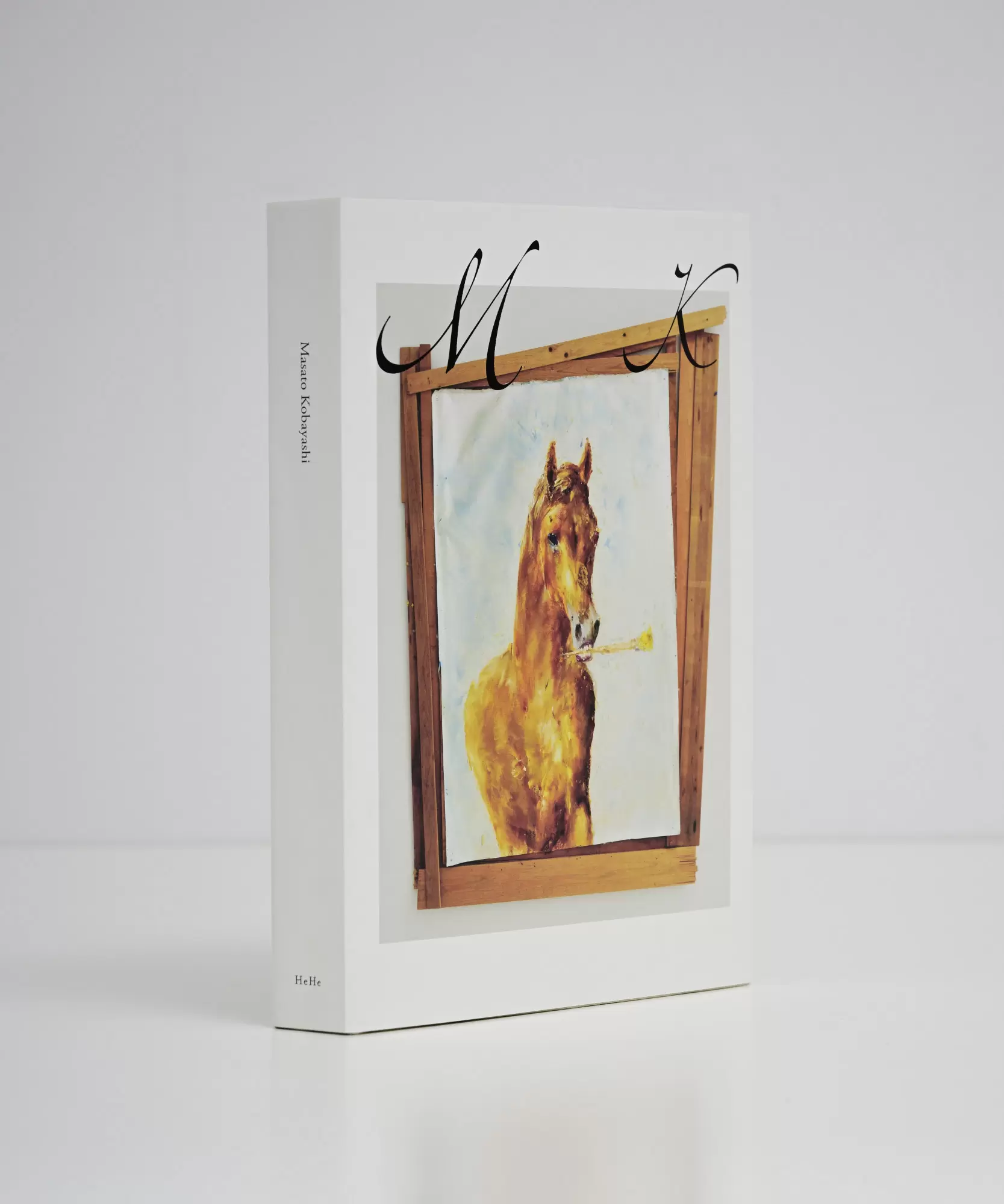 有名画家の作品 793ca6fd4eef3ca6d98d6bdb4cd2f5