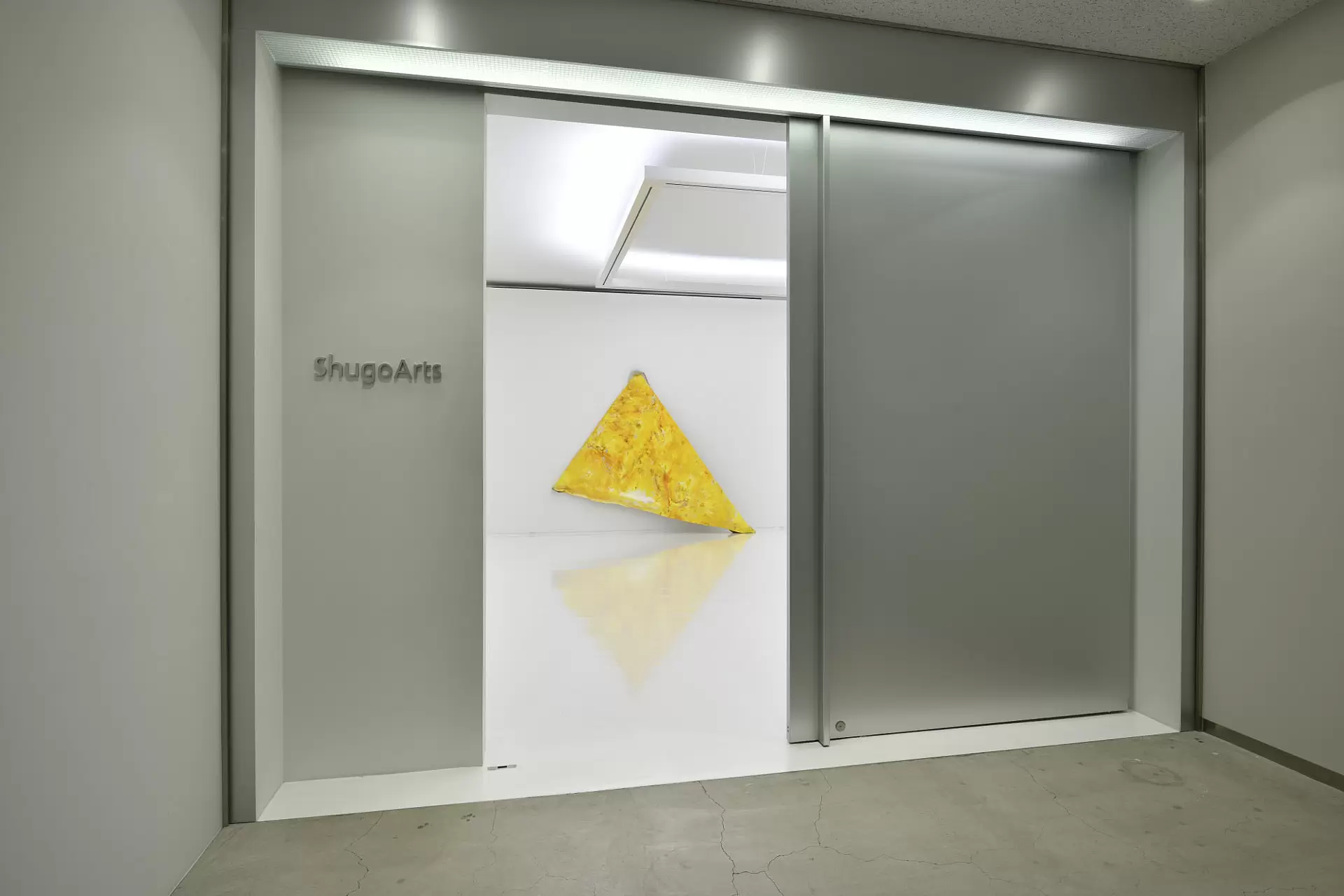 ShugoArts | ArtSticker