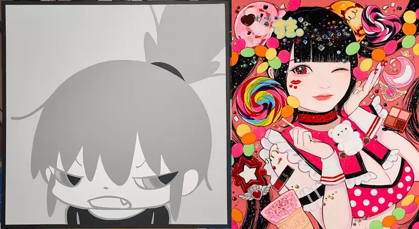 NEO KAWAii vol.2