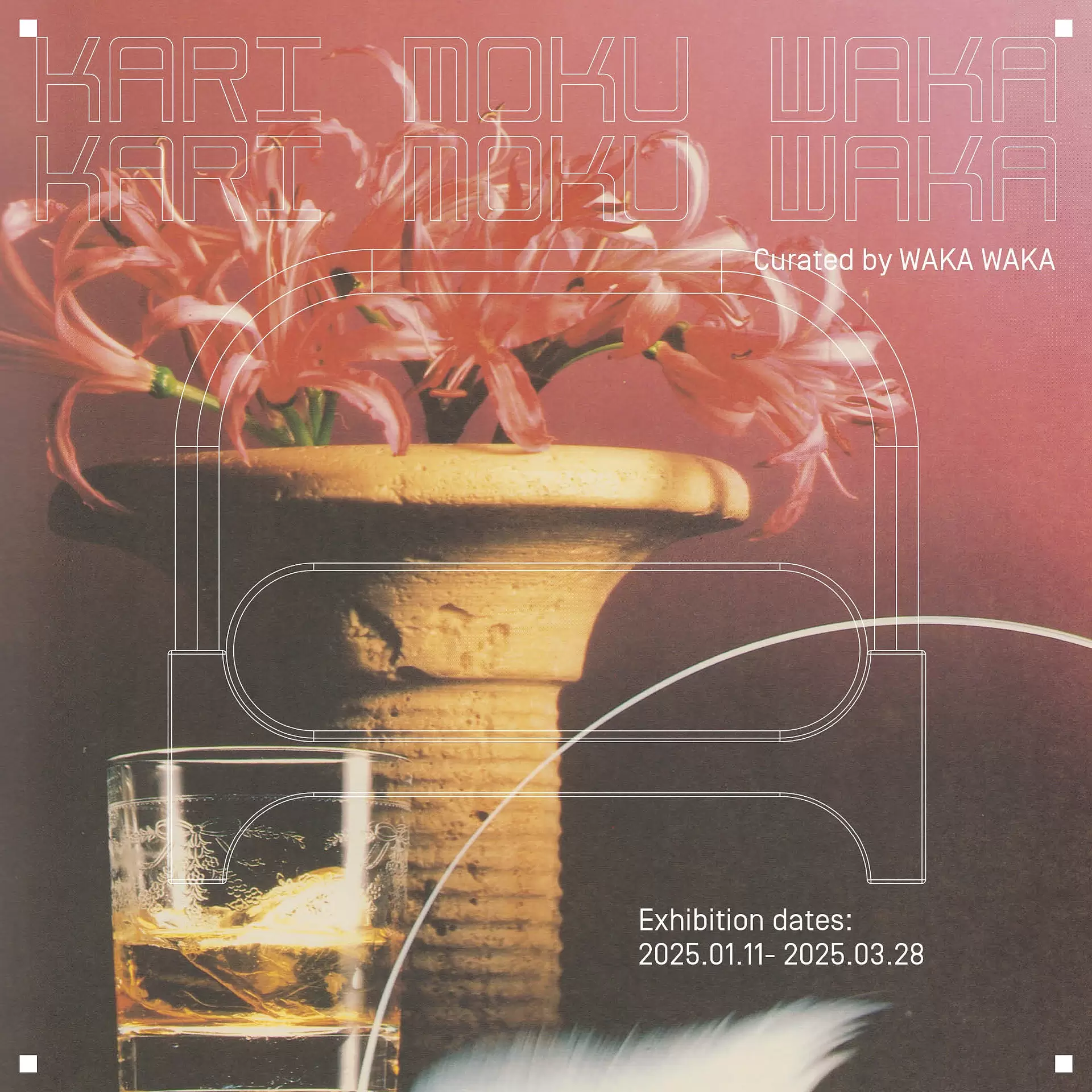 Survey 01：NEW TRADITION 『KARI KARI MOKU MOKU WAKA WAKA