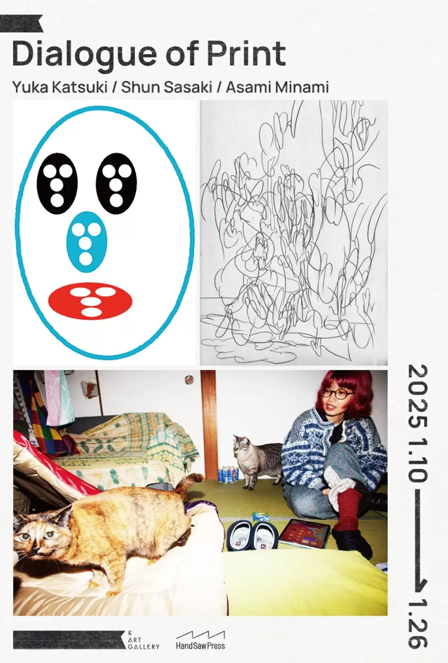 Dialogue of Print | ArtSticker