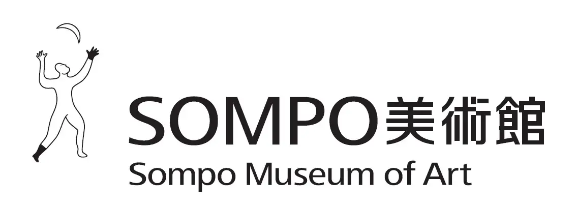 東郷 青児 エスタンプリトグラフ 「美しき乙女の歌ヘる3」 75部限定 東郷青児「東郷青児美術館開館記念 東郷青児リトグラフィー集