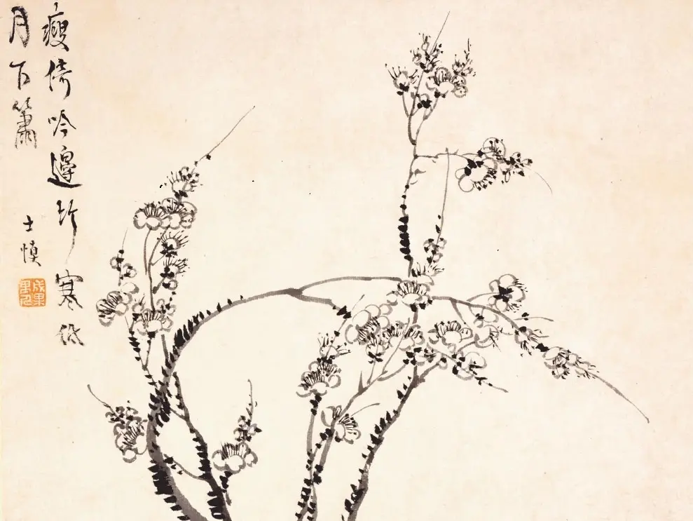 特別展 揚州八怪 | ArtSticker