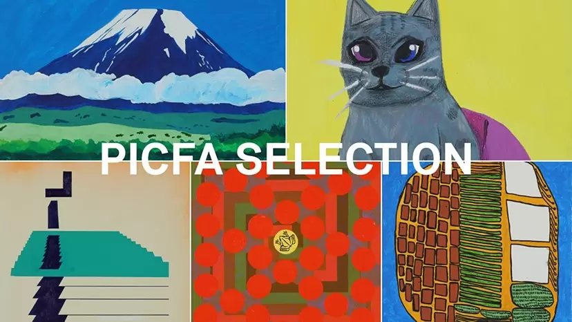 絵画　オカメインコ　障害者アート 絵画 オカメインコ 障害者アート 絵画 オカメインコ 障害者アート