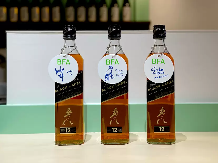 ボトルキープで生まれるアートコミュニケーション「Bottle For Artsits」