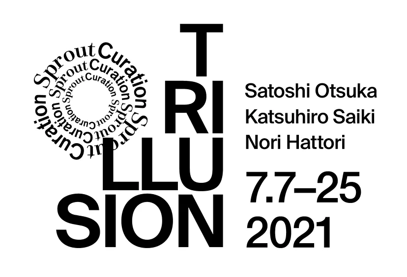 TRILLUSION by Sprout Curation