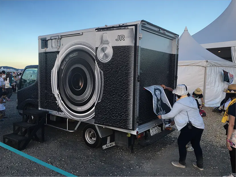 〈水の波紋展 2021〉JR 「INSIDE OUT PROJECT」フォトブース 事前予約