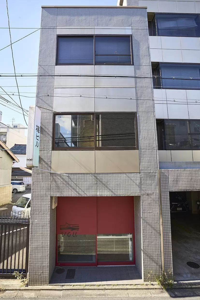 大原大次郎専用 【公式通販】