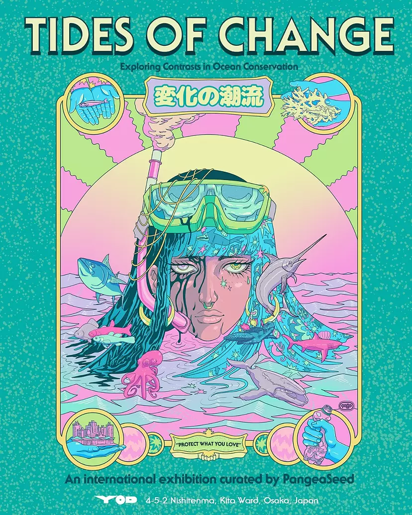 NPO団体PangeaSeedコラボグループ展『TIDES OF CHANGE (変化の潮流) -Exploring Contrasts in Ocean Conservation』