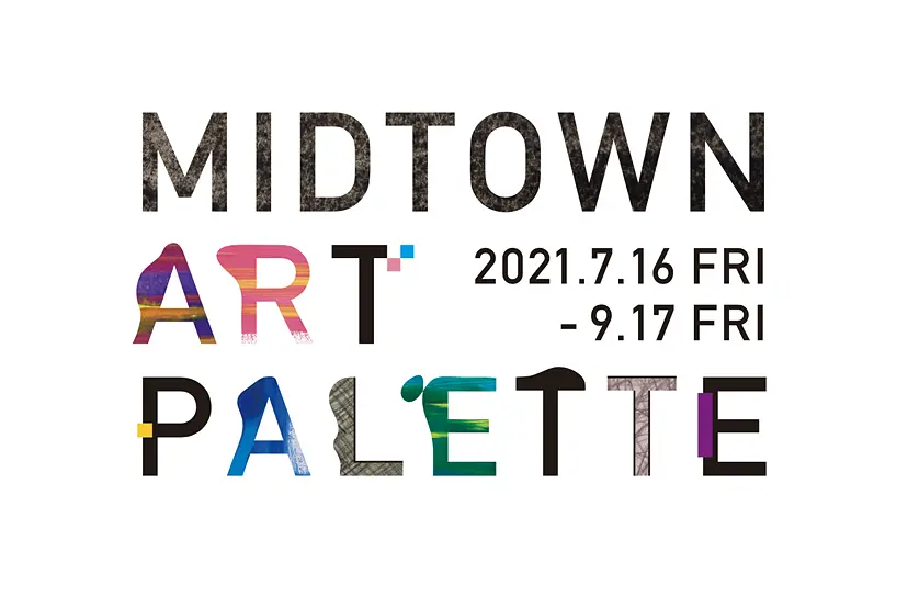 MIDTOWN ART PALETTE