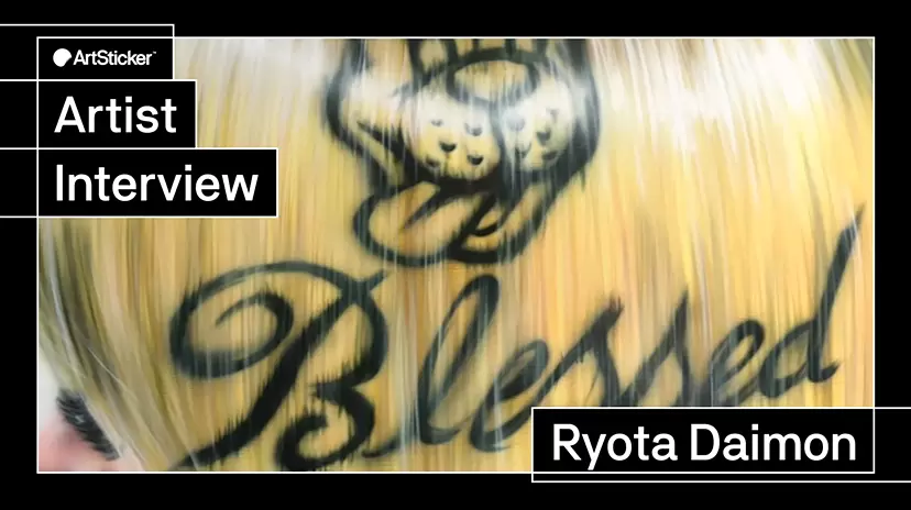 【連載】アーティストインタビュー｜Ryota Daimon