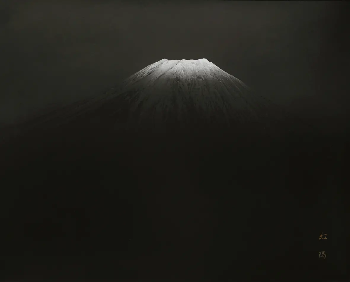 フジフイルム スクエアで「富士山づくし」の写真展を同時開催 | ArtSticker