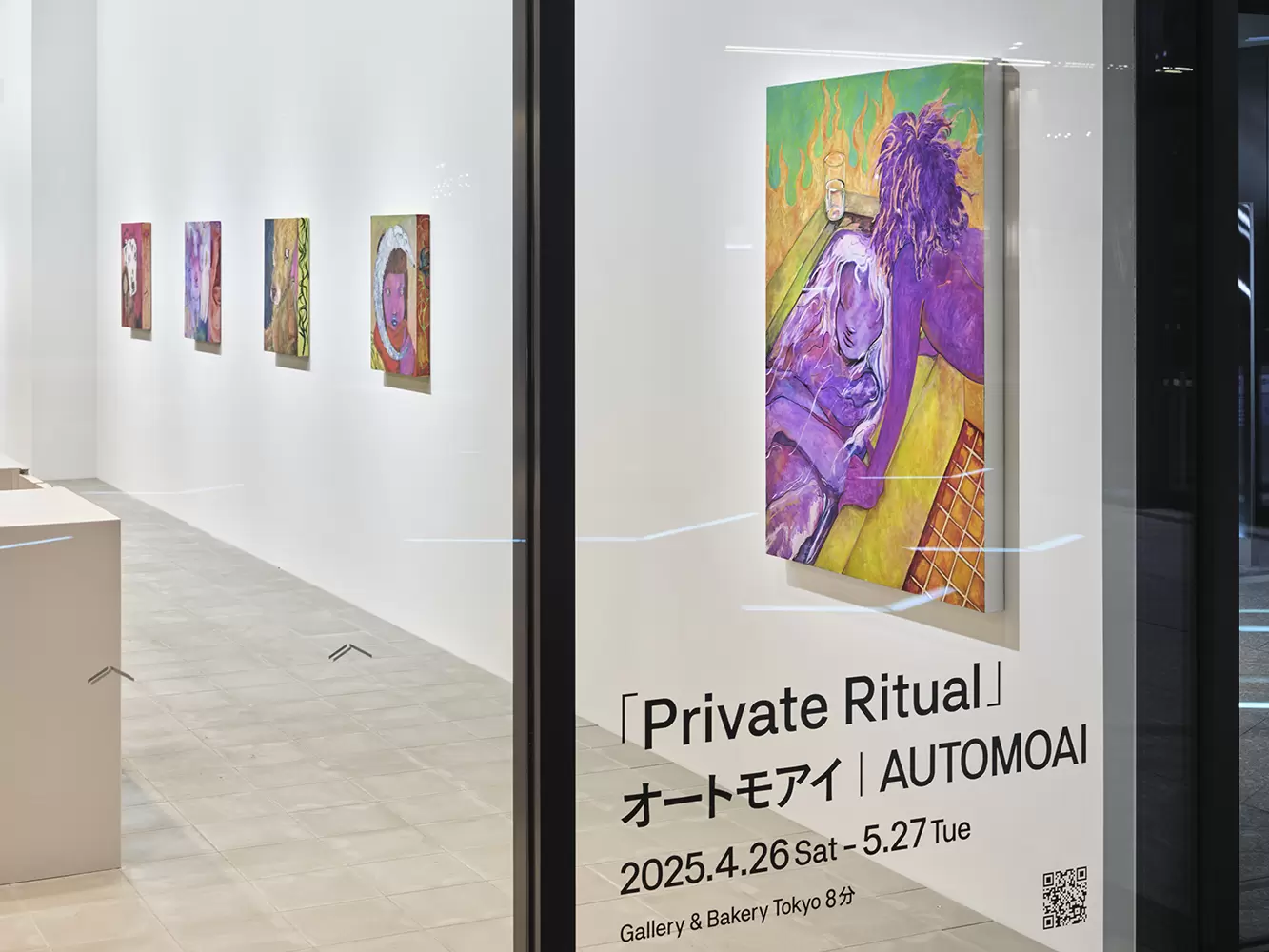 オートモアイ新作個展「Private Ritual」 | ArtSticker