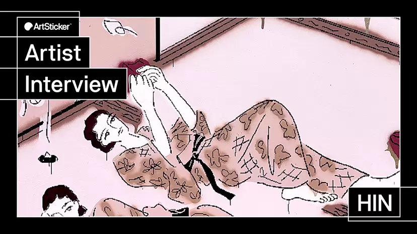 【連載】アーティストインタビュー｜HIN