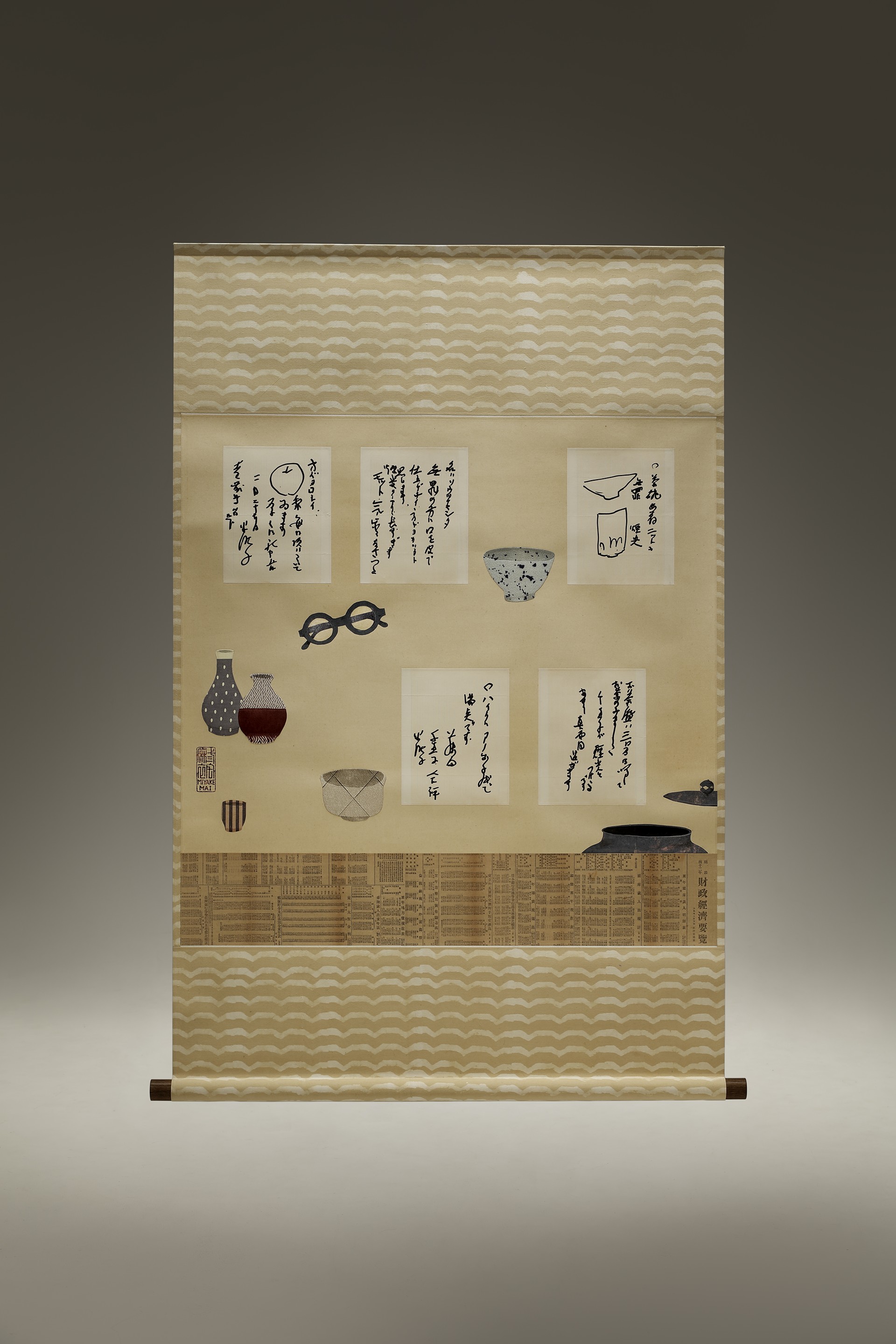 ミヤケマイ展 夢の跡 Artsticker