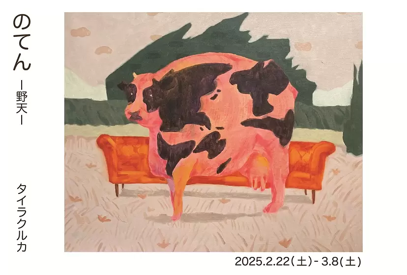 海外アーティスト作 鳥の絵画オンライン ストア