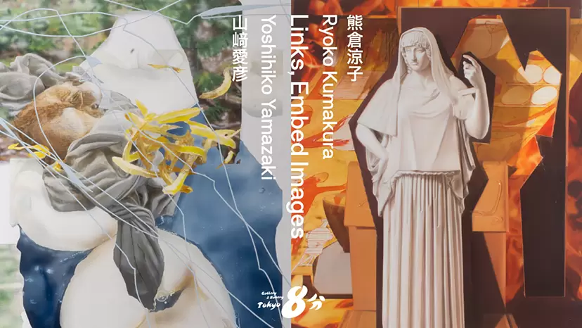 企画展「ラーメンどんぶり展」 | 21_21 DESIGN SIGHT 企画展「ラーメンどんぶり展」 | 21_21 DESIGN SIGHT