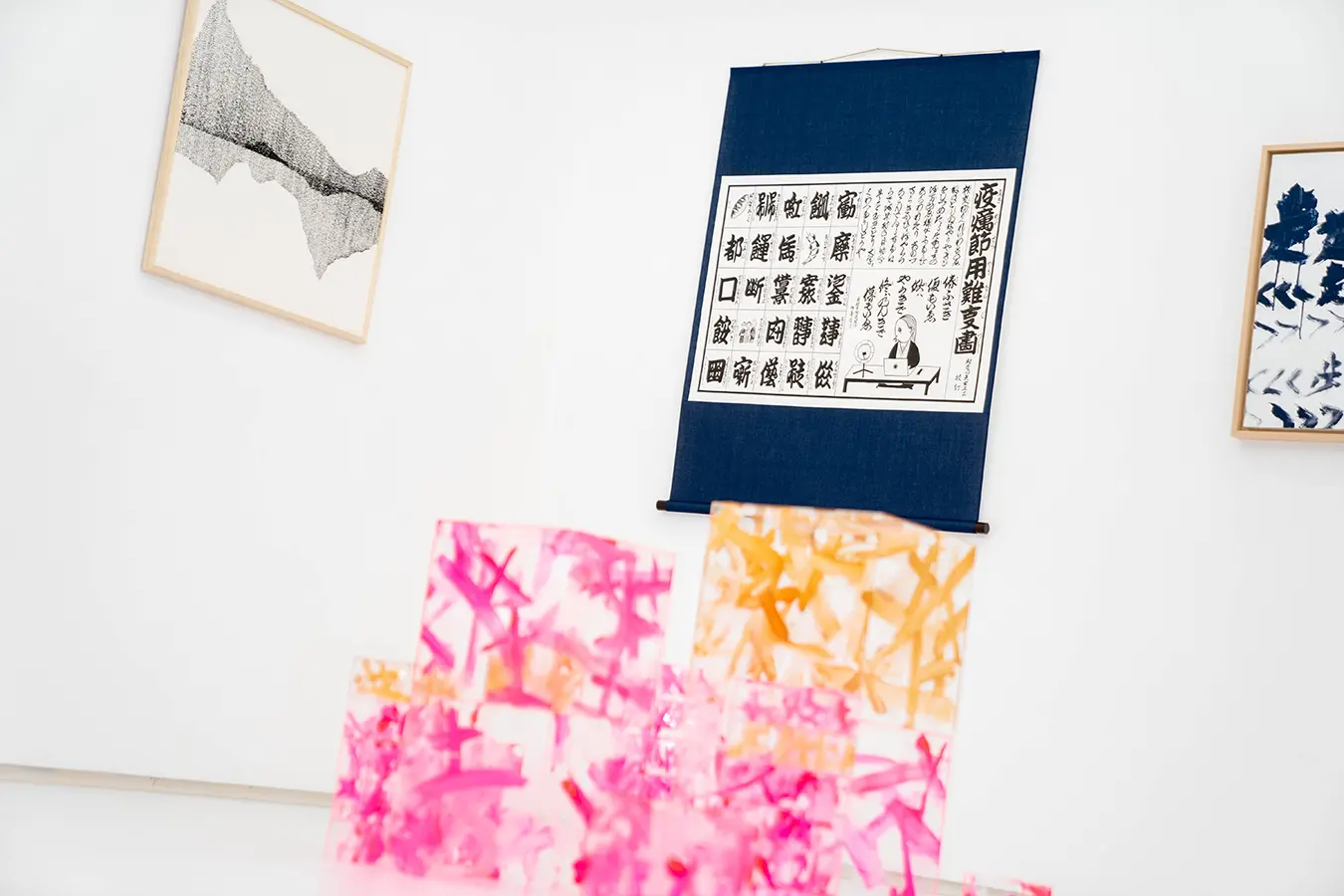 SHODO NEW AGE | オンラインチケット販売 | ArtSticker