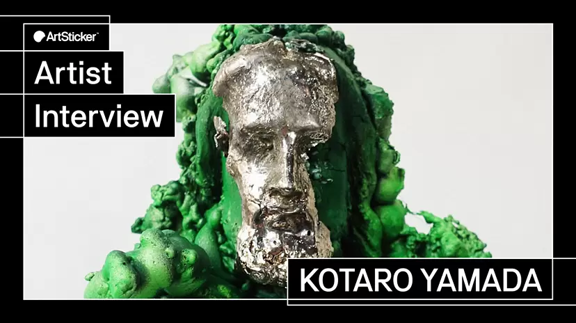 【連載】アーティストインタビュー｜KOTARO YAMADA