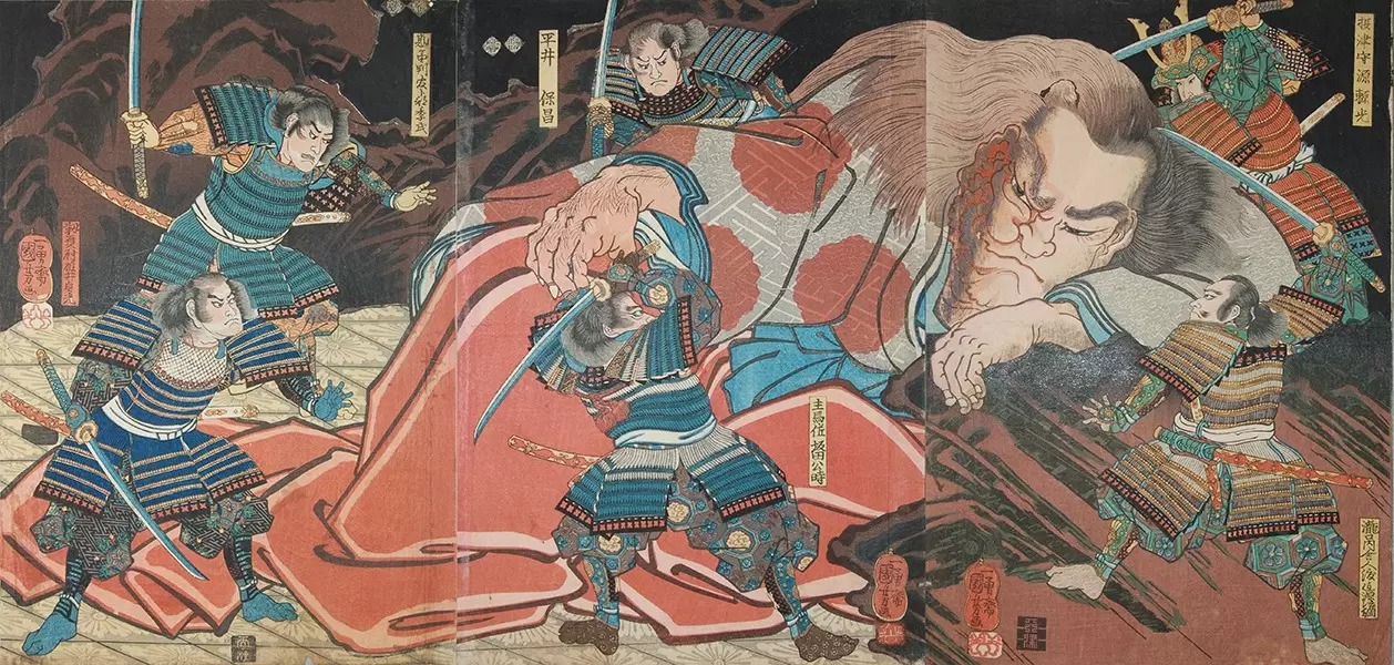 知られざる秀逸コレクション 東京・足立区立郷土博物館所蔵