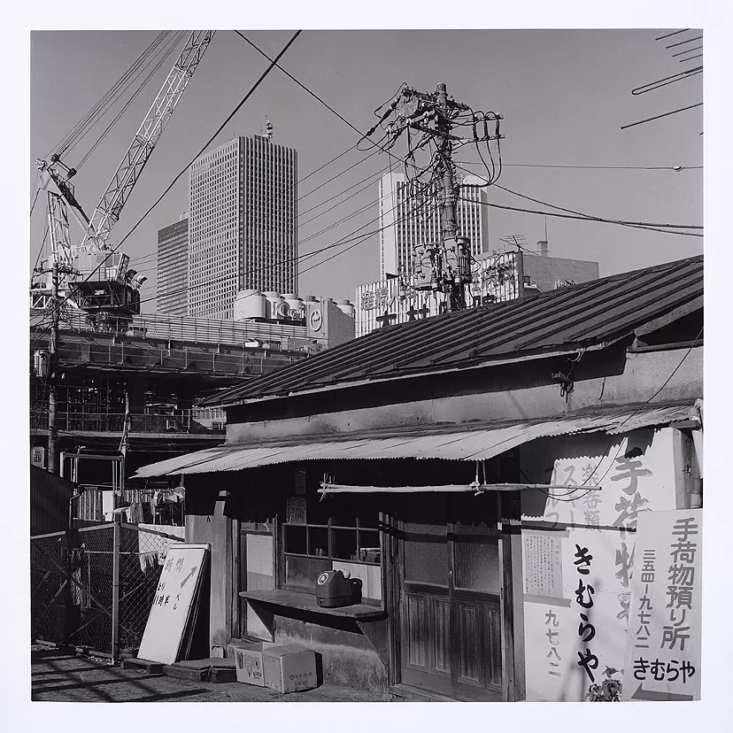 Asakusa Portraits（Signed） - 鬼海 弘雄 / Hiroh Kikai