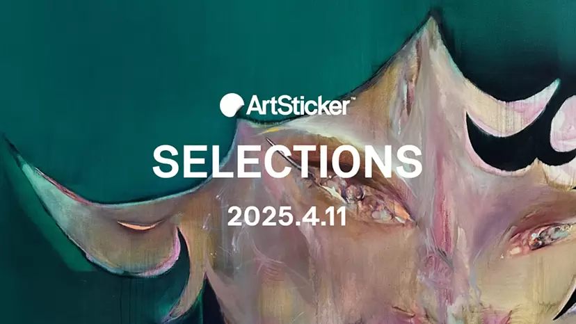 渡邉城大｜WATANABE Kunihiro a.k.a. JohDai | ArtSticker