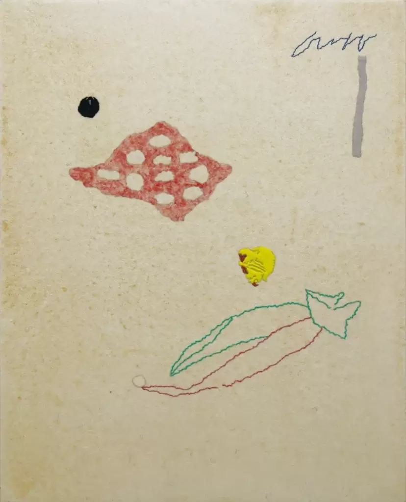 Takuya Otsuki Solo Exhibition "TO EMBRACE AMBIGUITY"