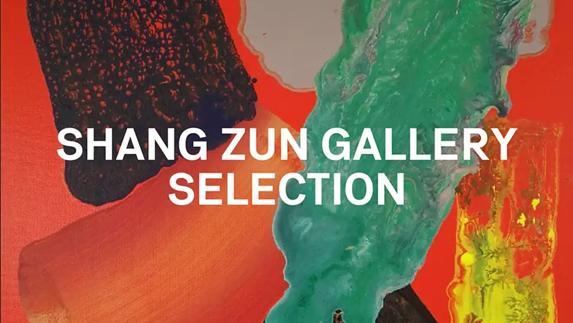 Shang Zun Gallery SELECTION