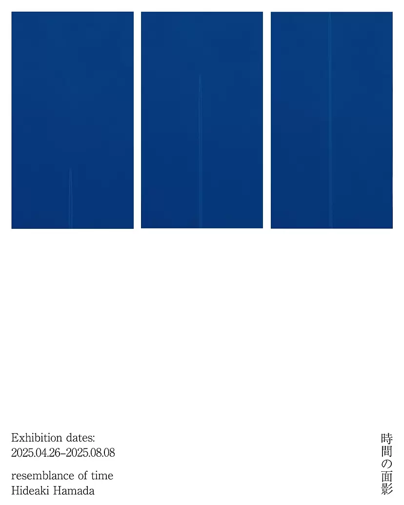 Hideaki Hamada “時間の面影 – resemblance of time”
