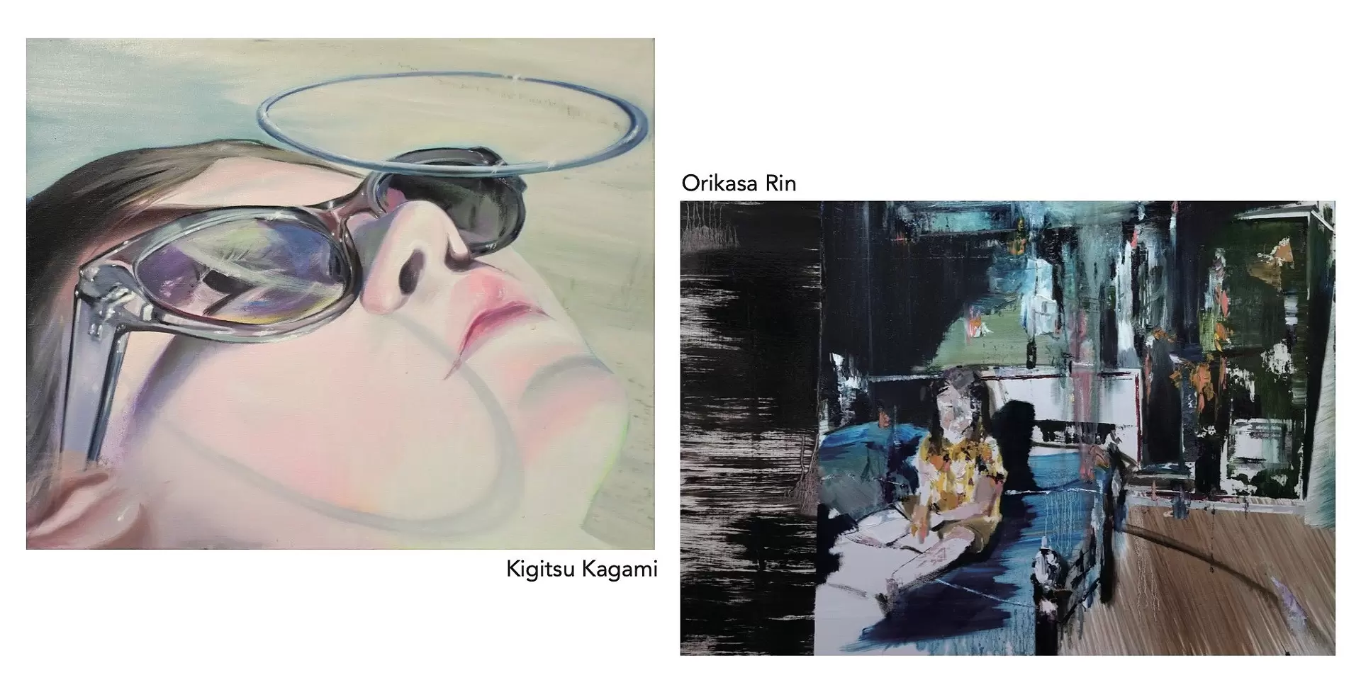 木々津 鏡 × 折笠 鈴 「知らない声が聞こえる」 | ArtSticker